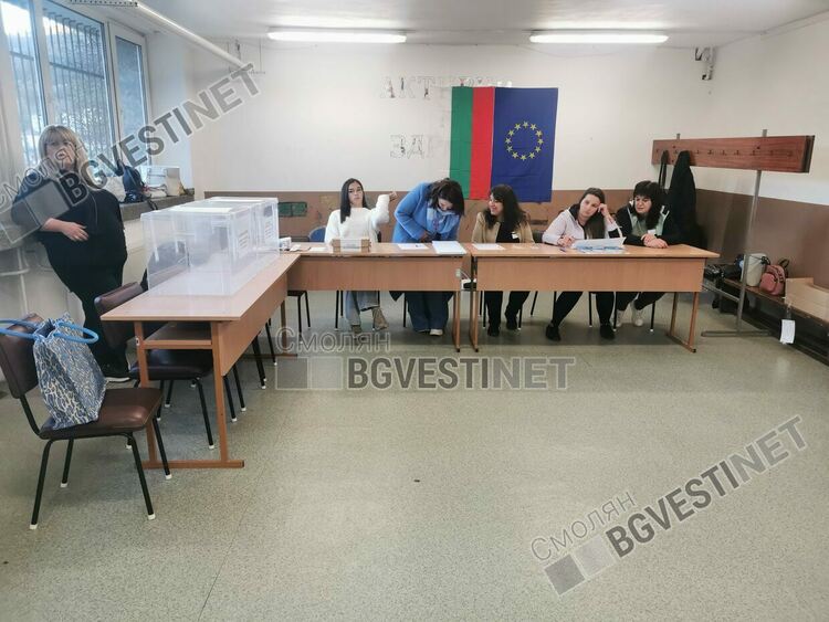 ГЕРБ - СДС води по резултат в Смолянско при обработени 67.40% от протоколите