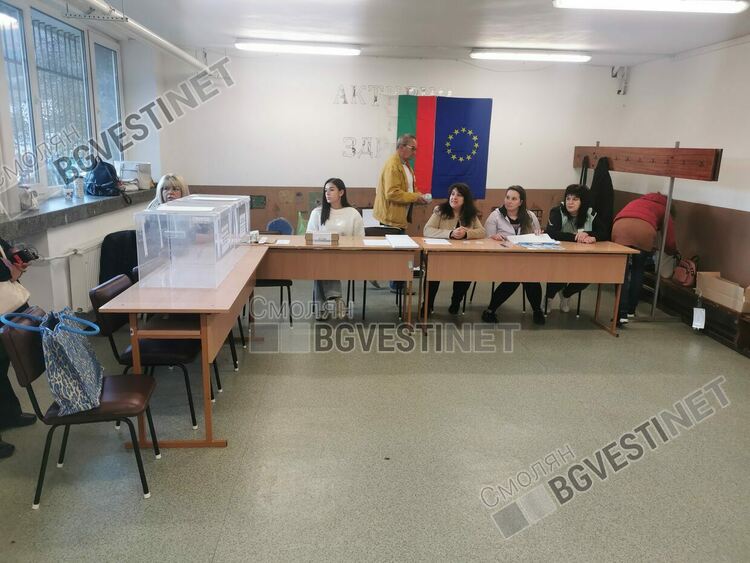  При обработени 94.51% от протоколите ГЕРБ - СДС продължава да води в Смолянско, "ДПС - Ново начало" се изкачва 