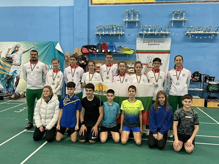 Българските бадминтонисти спечелиха балканската титла при момичетата и момчетата до 15 години