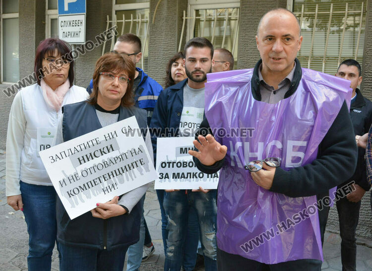 Служители на РИОСВ и ИА „Околна среда“ поискаха по-достойно заплащане