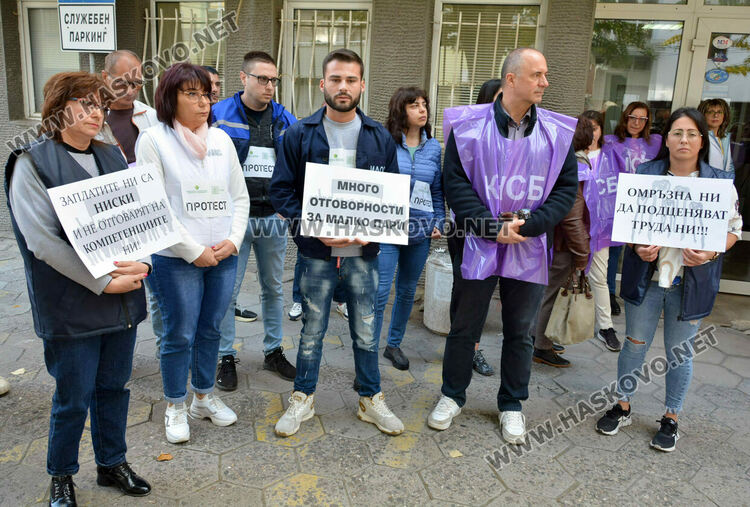 Служители на РИОСВ и ИА „Околна среда“ поискаха по-достойно заплащане