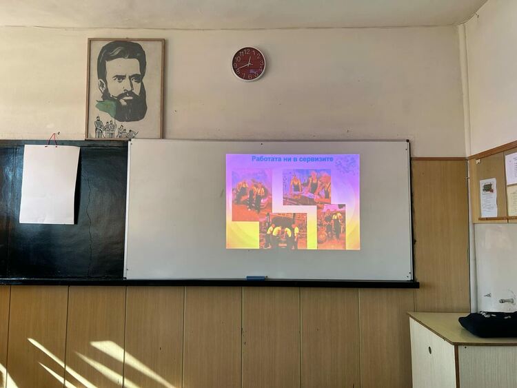 Възможностите на Програма Еразъм+ за младите хора бяха представени на новите ученици в Професионална гимназия по транспорт и аграрни технологии „Н. Й. Вапцаров“