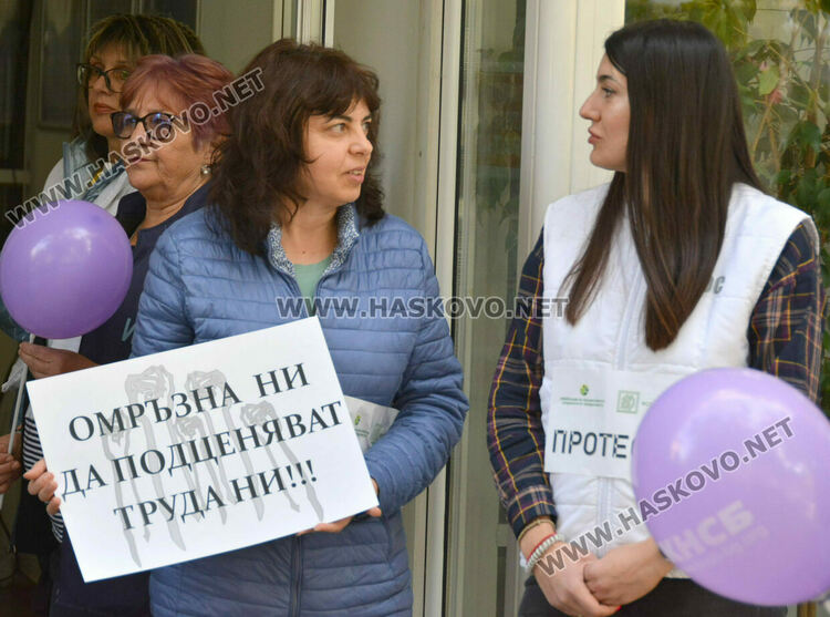 Служители на РИОСВ и ИА „Околна среда“ поискаха по-достойно заплащане