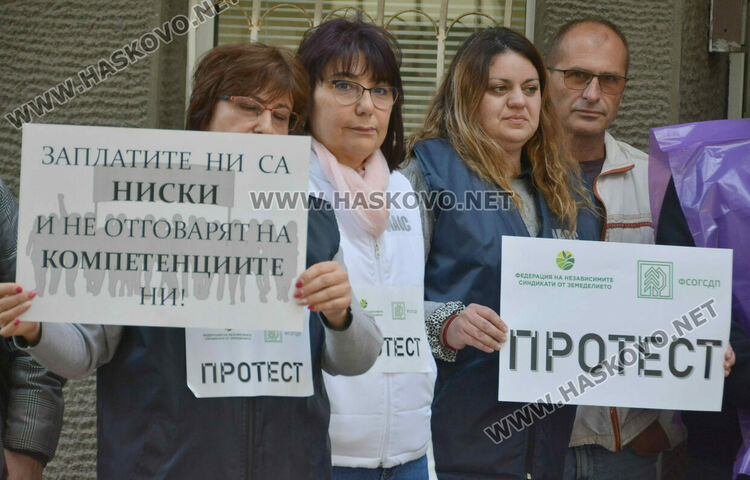 Служители на РИОСВ и ИА „Околна среда“ поискаха по-достойно заплащане