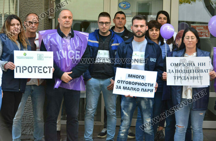 Служители на РИОСВ и ИА „Околна среда“ поискаха по-достойно заплащане