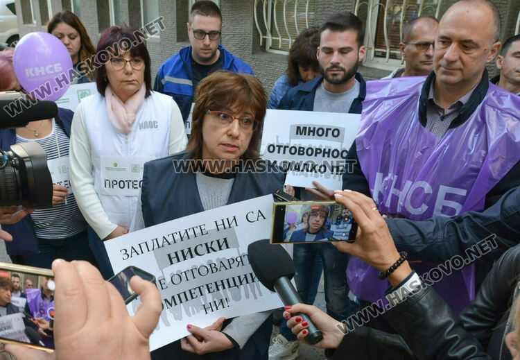 Служители на РИОСВ и ИА „Околна среда“ поискаха по-достойно заплащане