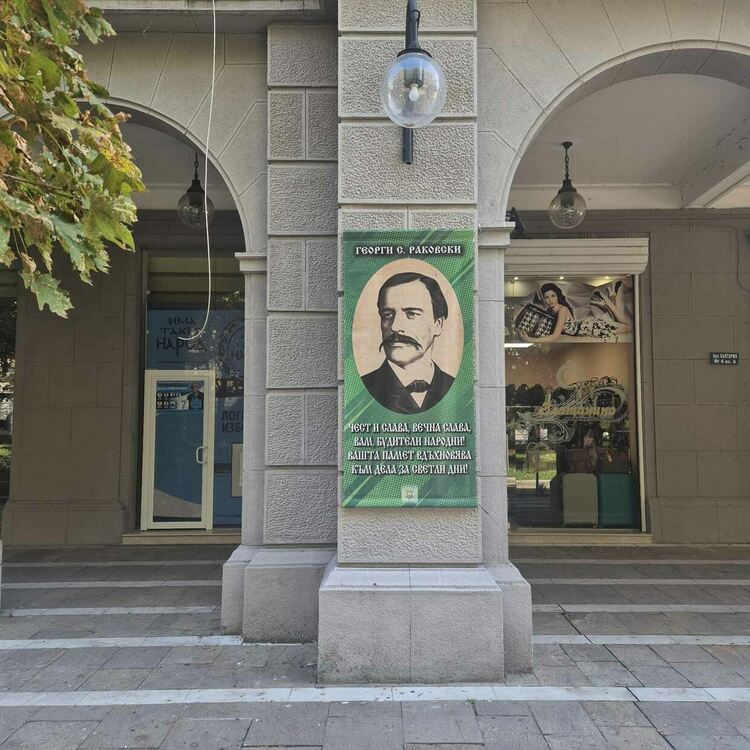 "Будители по булеварда" - патриотичната инициатива на община Димитровград продължава