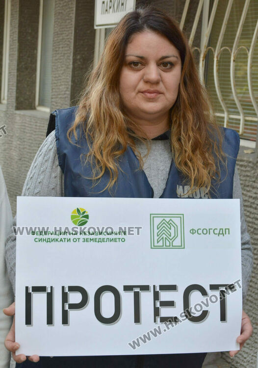 Служители на РИОСВ и ИА „Околна среда“ поискаха по-достойно заплащане