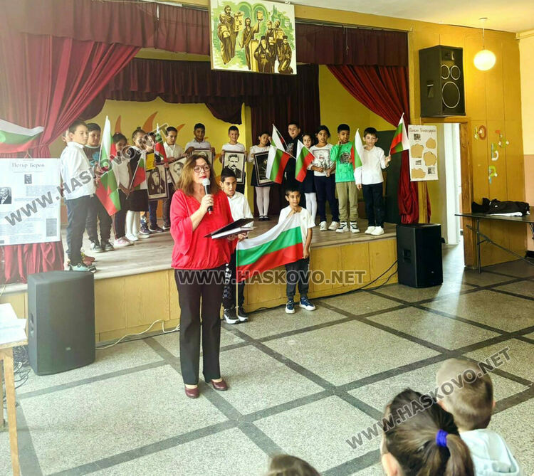 200 години от издаването на Рибния буквар почетоха в Минерални бани