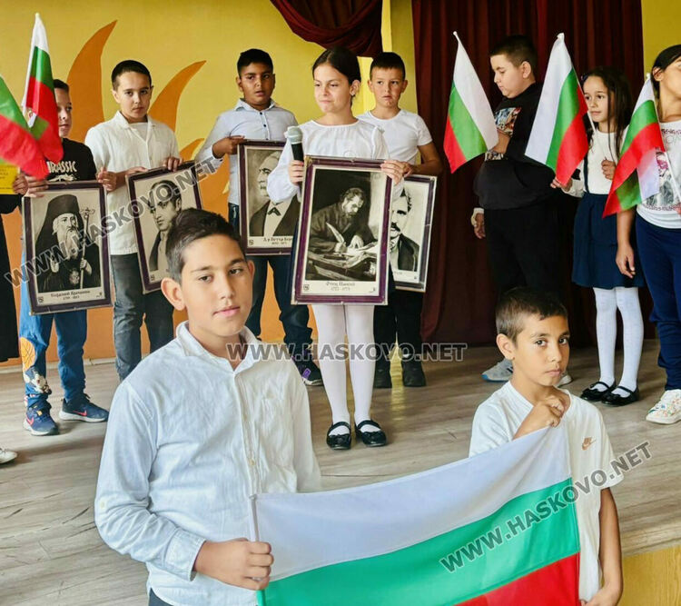 200 години от издаването на Рибния буквар почетоха в Минерални бани