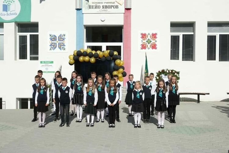 Нов STEM център отвори врати в ОУ „Пейо Кр. Яворов“ в с. Гьоврен