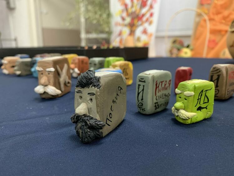 Клубът по илюстрации намери "Място за всеки под луната и слънцето"