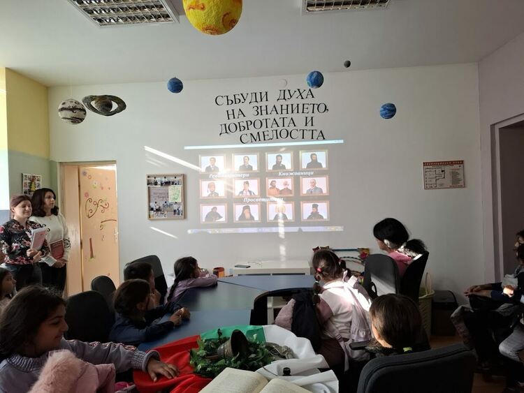 ЦОП и ЦСРИ отбелязаха Денят на народните будители