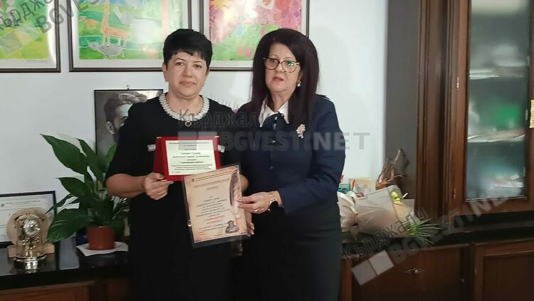 Удостоиха трима педагози от Кърджали и областта с наградата Съвременен будител