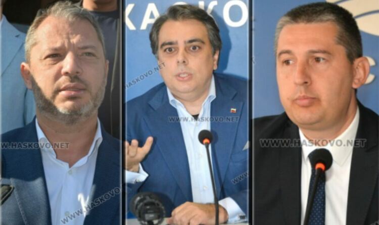 Добрев, Василев и Георгиев избраха да са депутати от родния Хасково