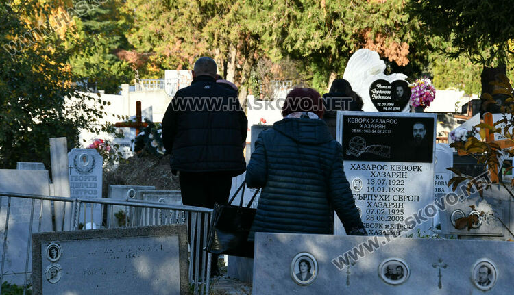 Архангелова задушница е! 	