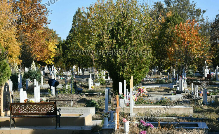 Архангелова задушница е! 	