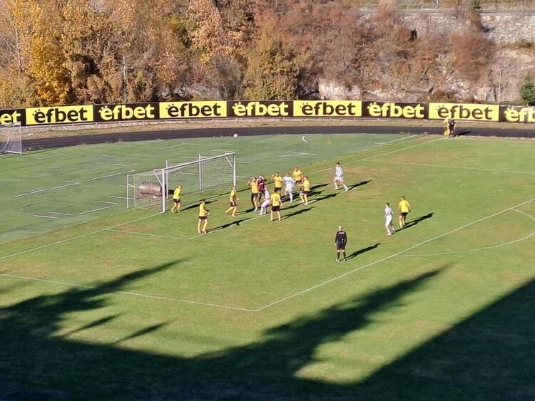 “Родопа” загуби от “Свиленград” с 1:2