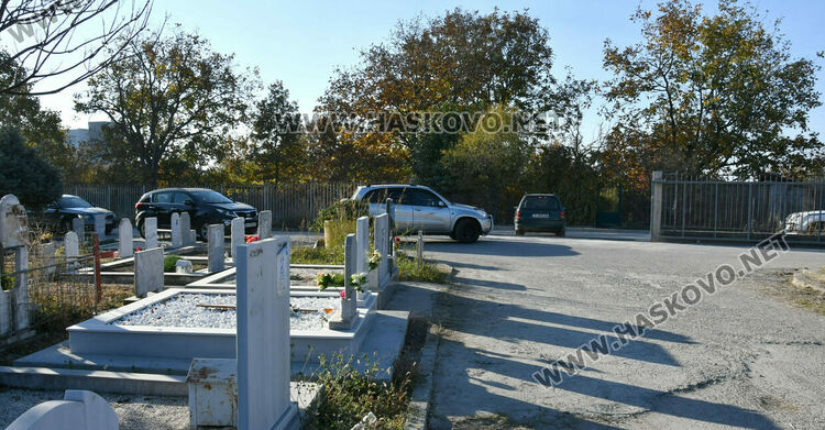 Архангелова задушница е! 	