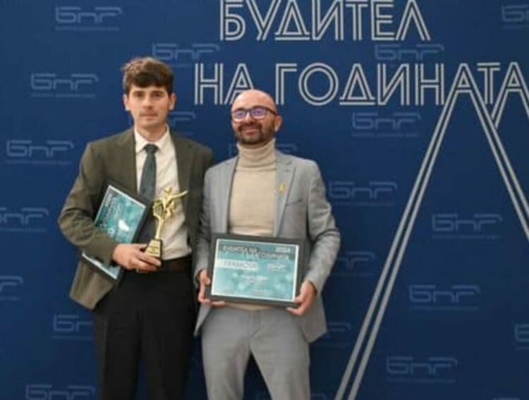 Хасковлия е с приз „Будител на 2024 г."