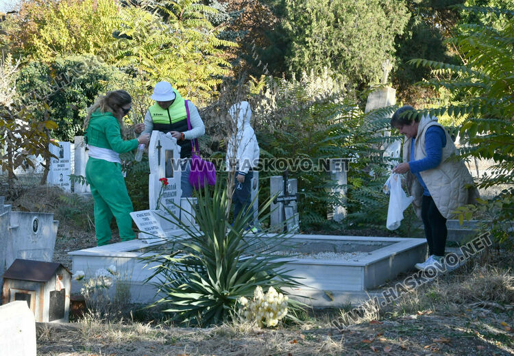 Архангелова задушница е! 	