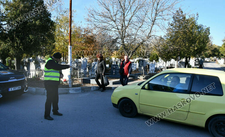 Архангелова задушница е! 	