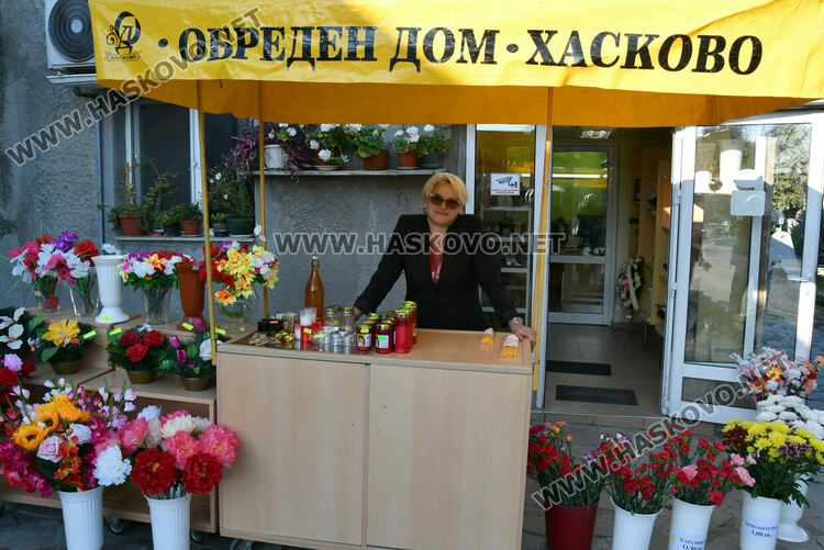 Архангелова задушница е! 	