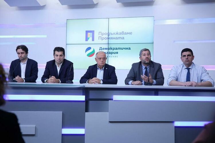 ПП-ДБ: Присъединяваме се към инициативата на ИТН за изчистване на списъците от „мъртви души“