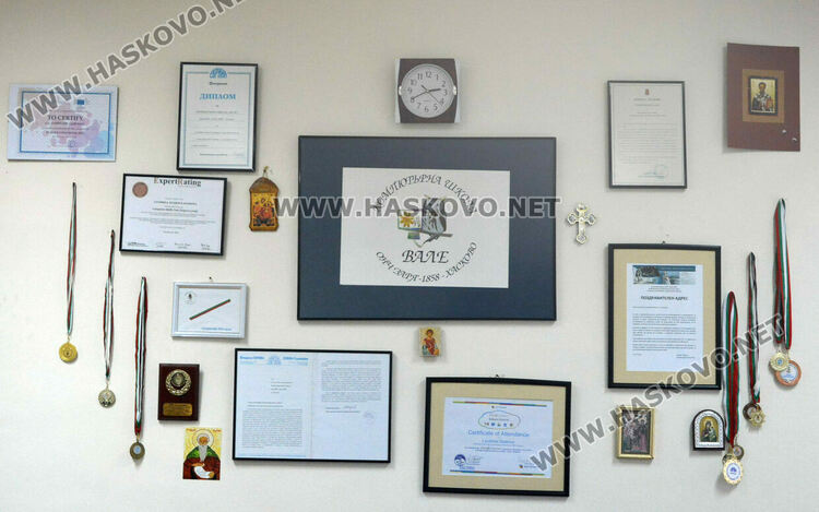 3 деца от „Вале“ се завърнаха с награди от престижен конкурс