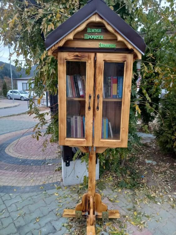 Къщичка за книги поставиха ученици в с. Чепинци