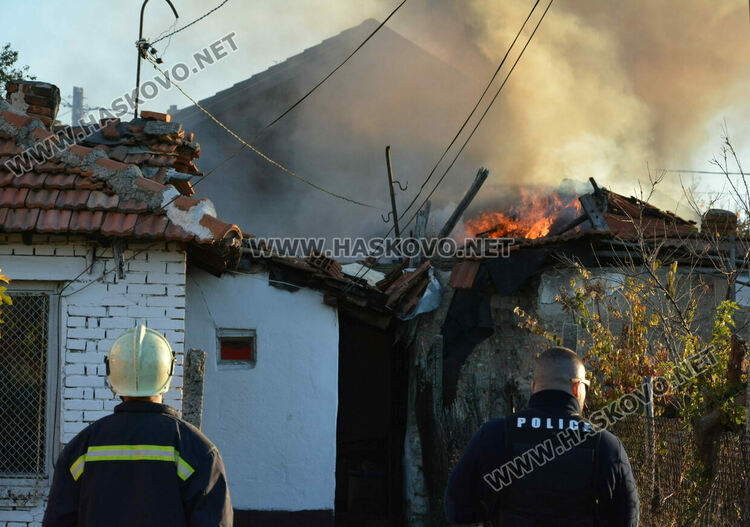 Къща изгоря в хасковския квартал „Хисаря“