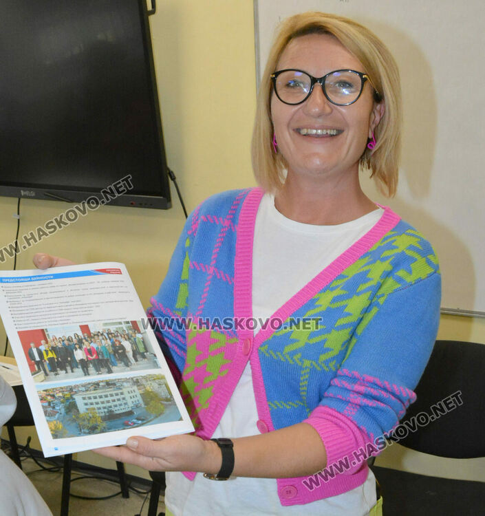 Представиха вестник „Паскалевци“ за 60-годишнината на ПГТ „Александър Паскалев“