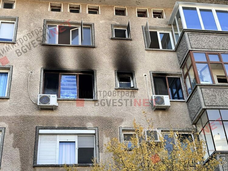 Мъж е с опасност за живота след пожар в Димитровград