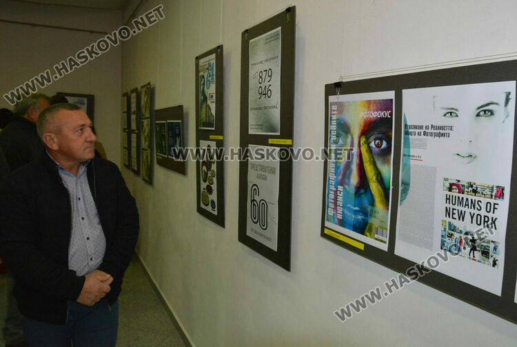 Ученици от „Рекламна графика и дизайн“ представиха изложба за 60 г. ПГТ