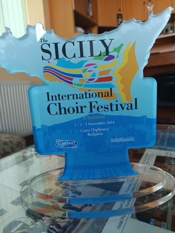 Международен успех за „Орфей+” в Сицилия