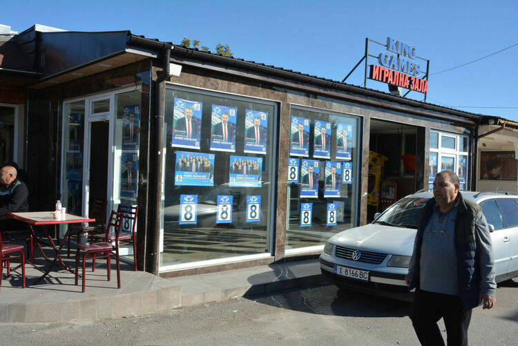 Журналисти изпратиха отворено писмо срещу агресията върху тв екип