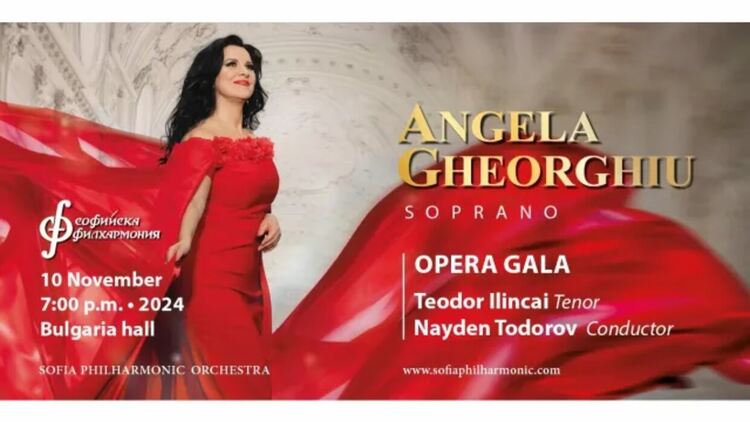 Теодор Илинкай ще пее с Анджела Георгиу в София