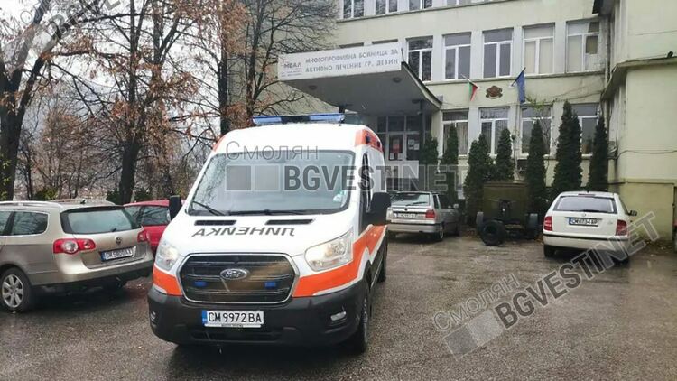 И през месец ноември продължават профилактичните гинекологични прегледи в МБАЛ - Девин