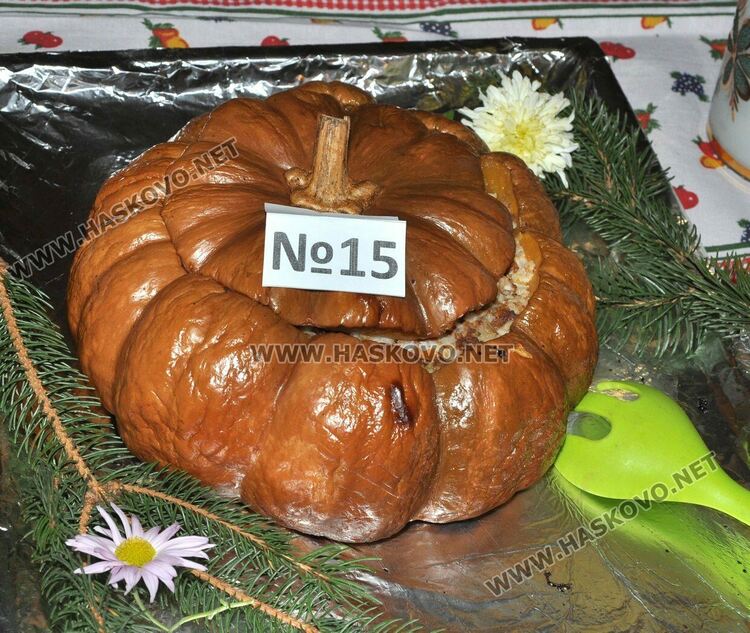 Празник на тиквата и бал с маски в с. Долно Белево