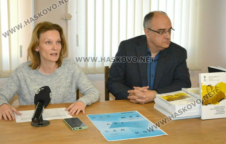 Показват „Златната книга на Хасково“ в регионалния музей