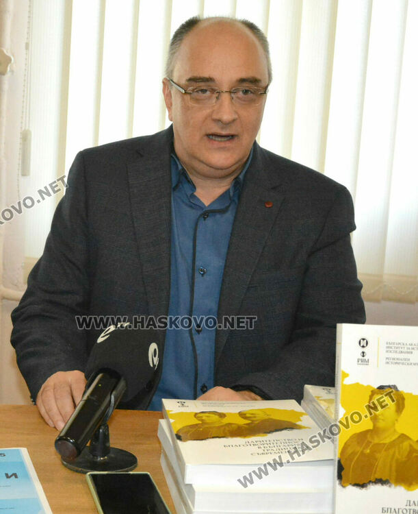 Показват „Златната книга на Хасково“ в регионалния музей