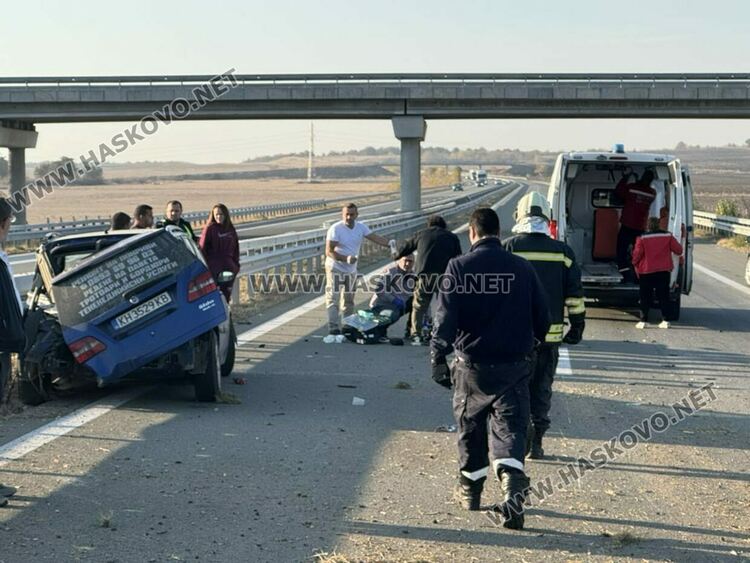 Тежка катастрофа на автомагистрала Марица 