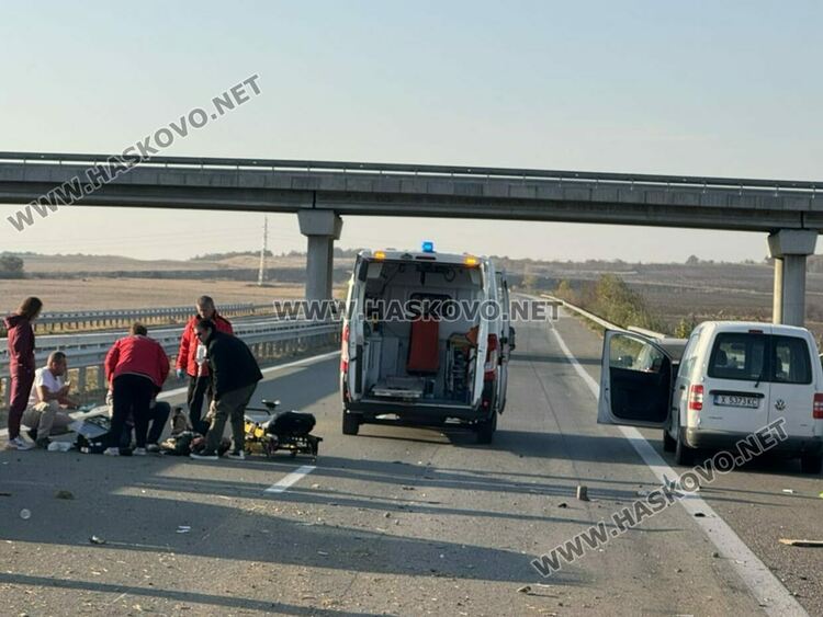 Тежка катастрофа на автомагистрала Марица 