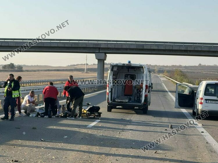 Тежка катастрофа на автомагистрала Марица 