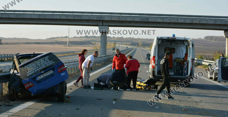 Баща и син са с опасност за живота след тежката катастрофа на магистрала „Марица“