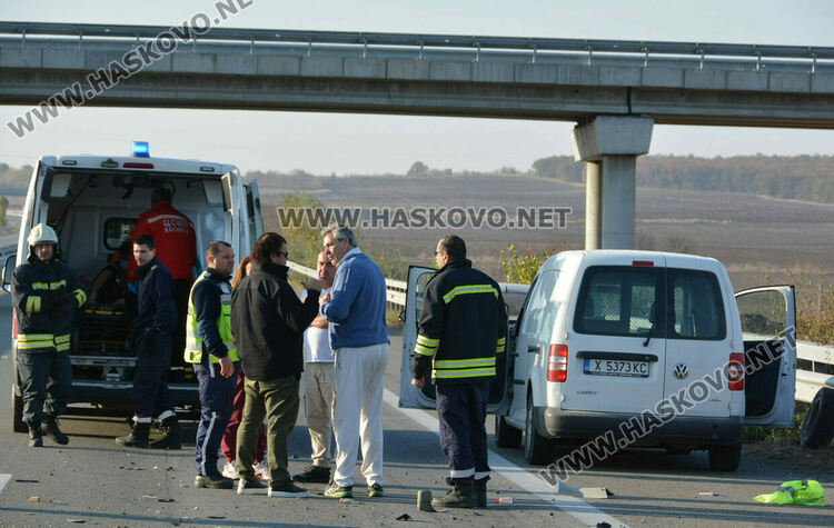 Баща и син са с опасност за живота след тежката катастрофа на магистрала „Марица“