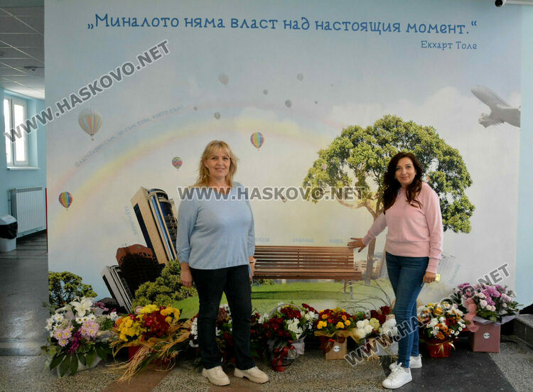 Фототапети с вдъхновяващи мисли ще красят Гимназията по туризъм 