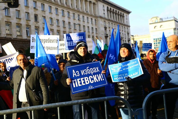 Пеевски: Ако пак кажат, че сме фантоми, няма да сме мирни! Справихме се с един фалшив председател!