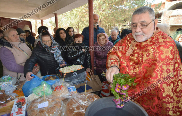 Почитаме Свети Мина – покровителят на семейството