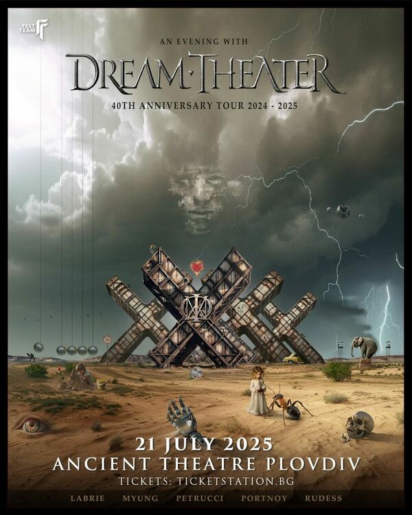 След разпродадения концерт на 21 юли 2025, Dream Theater и Майк Портной с втори концерт у нас 